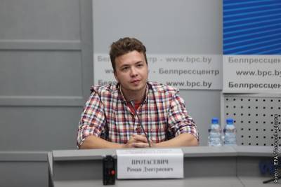 Роман Протасевич - Протасевич забыл фамилию российского олигарха, финансировавшего NEXTA - interfax.ru - Москва - Белоруссия - Минск