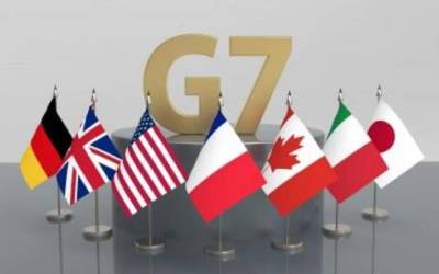 Джо Байден - Инициатива стран G7 требует $40 триллионов и направлена на помощь развивающимся странам - minfin.com.ua