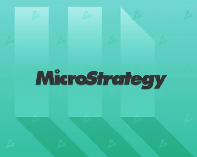 MicroStrategy привлекла $500 млн на покупку биткоина - forklog.com