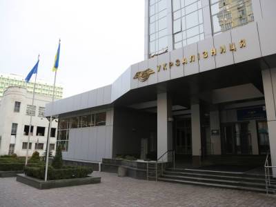 Иван Юрик - "Укрзалізниця" сокращает 30% штата работников центрального аппарата управления - gordonua.com - Украина