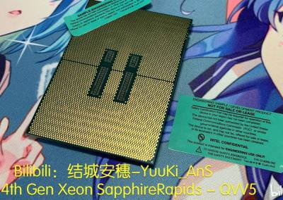 Инсайдер показал, что спрятано под крышкой процессора Intel Xeon Scalable 4-го поколения (Sapphire Rapids) - itc.ua