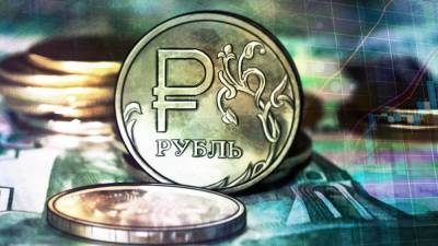 Михаил Коган - Экономист Коган описал ближайшие перспективы курса рубля - smartmoney.one