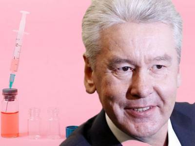 Владимир Путин - Сергей Собянин - «Врать меньше надо»: Собянин привился от ковида, когда вакцины еще не было - bloknot.ru - Москва