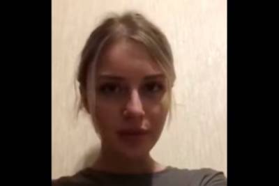 Халимат Тарамова - "Попала под влияние подруг": жительницу Чечни, сбежавшую из-за сексуальной ориентации, вернули домой - rupor.info - респ. Дагестан - респ. Чечня