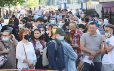 В Киеве перенесли массовую COVID-вакцинацию - korrespondent.net - Киев