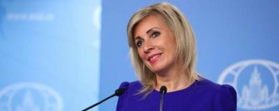 Захарова прокомментировала реакцию НАТО на список недружественных России государств - runews24.ru - Брюссель - Вена