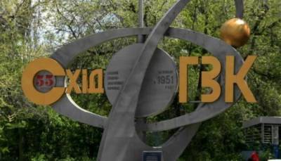 Юрий Власенко - Минэнерго попросит у Минфина 100 млн грн - hubs.ua