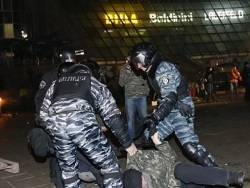 На Украине двум разгонявшим «евромайдан» силовикам дали три года тюрьмы - newsland.com - Киев