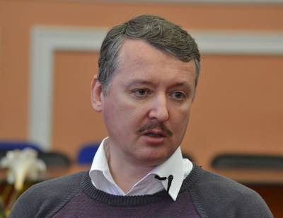 Владимир Путин - Игорь Стрелков - Джо Байден - Стрелков: «Если Путин заверит Байдена в невмешательстве России, то ВСУ начнут наступление на Донбасс» - actualnews.org - ДНР - Брюссель