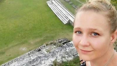 Обнародованные секреты: экс-подрядчица Пентагона вышла на свободу - vesti.ru - Техас