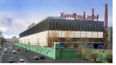 В Петербурге произошел пожар на территории Кировского завода - piter.tv - Санкт-Петербург