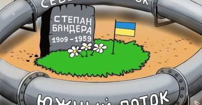 Дмитрий Кулебы - "Политики позорят, а стыдно нам": Украинцы высмеяли главу МИД за требование обменять "Северный поток — 2" на Крым - reendex.ru - Киев - Крым