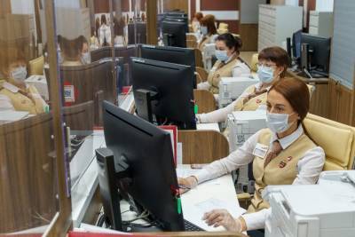 Центры госуслуг и ЗАГСы Москвы изменят режим работы с 15 по 19 июня - vm.ru - Москва