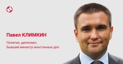 Итоги саммита НАТО. Украина – не серая зона, а будущий член Альянса - liga.net - Украина - г. Бухарест