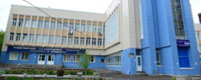 Дмитрий Гусев - В новосибирском экономическом вузе объяснили уменьшение числа докторов наук - runews24.ru - Новосибирск