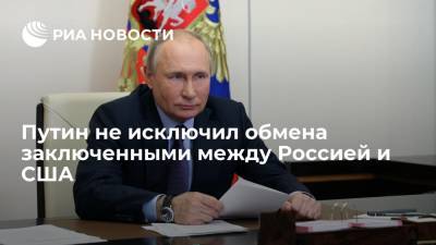 Владимир Путин - Пол Уилан - Тревор Рид - Путин в интервью NBC заявил, что не исключает обмена заключенными между Россией и США - ria.ru - Россия - США - Вашингтон
