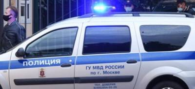 В Москве чиновник Минфина России устроил наркотический дебош - w-n.com.ua - Москва