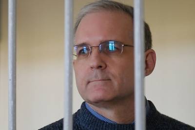 Пол Уилан - Джо Байден - Осужденный в России за шпионаж американец попросил Байдена вернуть его домой - lenta.ru - Англия - Канада - Тегеран - Ирландия - Женева