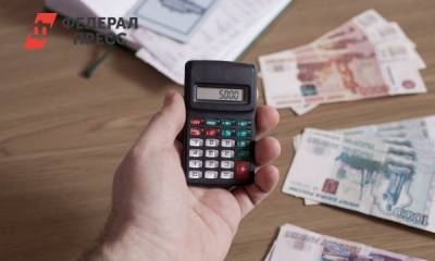 Астрологи рассказали, какие знаки зодиака ждет финансовое благополучие в июне - fedpress.ru - Москва