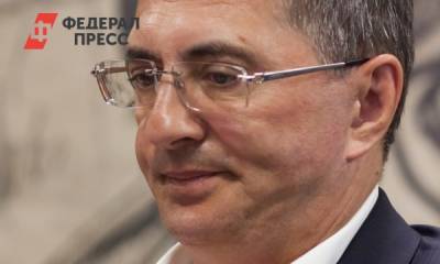 Александр Мясников - Мясников рассказал о простом способе очистить организм от шлаков - fedpress.ru - Москва
