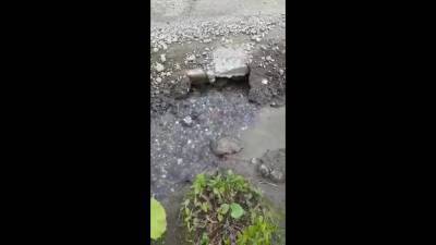 В холмском селе Чехов больше месяца не могут устранить утечку воды - sakhalin.info