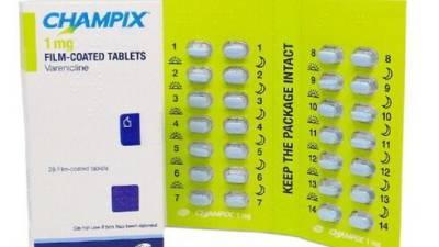 Минздрав отзывает из аптек лекарство Champix: подозрение на вредные примеси - vesty.co.il