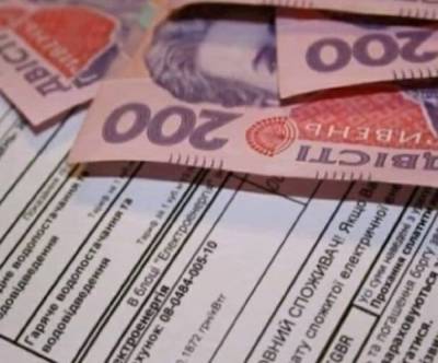 4 грн за кВт: украинцам озвучили три сценария подорожания электричества - ukrainianwall.com