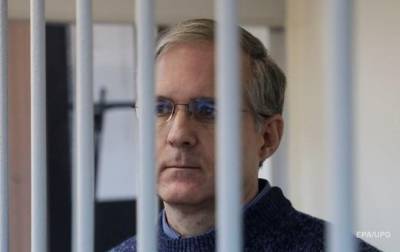 Пол Уилан - Путин - Джо Байден - Арестованный в РФ американец обратился к Байдену перед саммитом с Путиным - korrespondent.net - Россия - США - Женева