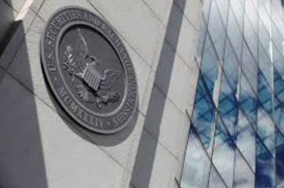 SEC отговаривает от инвестиций в биткоин-фьючерсы - take-profit.org