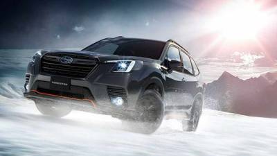 Официально представлен обновленный Subaru Forester - autonews.ua - Украина - Япония