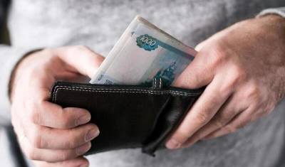Определены регионы, в которых живут самые состоятельные семьи - newizv.ru - Москва - Алтайский край - респ. Чечня - Магаданская обл. - Псковская обл. - Чукотка - окр. Янао