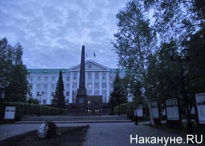 Наталья Комарова - В Югре из-за коронавируса браки будут регистрировать на улице - nakanune.ru - Югра