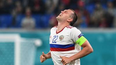Станислав Черчесов - Артем Дзюбы - Защитник сборной Бельгии заявил, что в матче с Россией выключил Дзюбу из игры - gazeta.ru - Санкт-Петербург - Финляндия - Дания