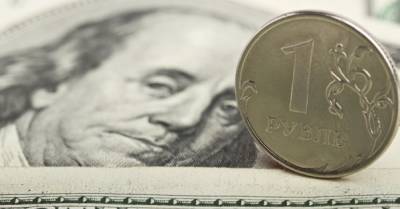 Росія заявила про намір відмовитися від долара. Як це вплине на курс гривні в Україні - delo.ua - Росія
