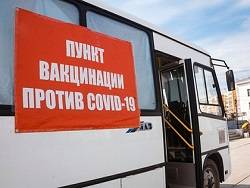 Союз врачей подал в суд на Минздрав за силовую вакцинацию - newsland.com - Москва - Тверь