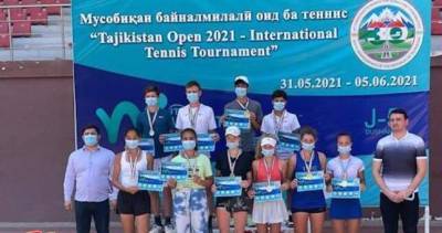 Определены победители второго Международного юношеского теннисного турнира «Tajikistan Open-2021» - dialog.tj - Душанбе - Таджикистан