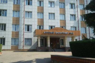 В Курске резонансное дело может открыть новую главу в истории российского рейдерства - chr.mk.ru - Курск