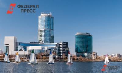 Как Средний Урал продвигает имидж за рубежом: от «Иннопрома» до Всемирных летних студенческих игр - fedpress.ru - Екатеринбург - Свердловская обл. - Урал