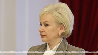 Ирина Костевич - Минтруда поддержало резолюцию Международной конференции труда по реагированию на кризис из-за COVID - belta.by - Минск