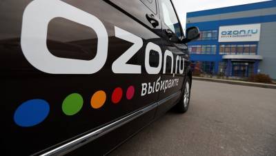 Ozon покрыл 8 районов Петербурга доставкой товаров за час - dp.ru - Санкт-Петербург - Колпино - Павловск