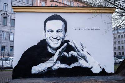 Владимир Путин - Алексей Навальный - Ксения Собчак - Джо Байден - "Навальный" появился в Женеве раньше Путина - newsland.com - США - Швейцария - Женева - Переговоры