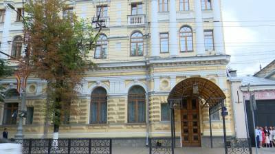 В центре Воронежа начался ремонт Дворца бракосочетаний - vestivrn.ru - Воронеж