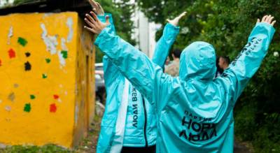 Партия «Новые люди» выступила в защиту Актерского квартала в Ярославле - progorod76.ru - Ярославская обл. - Ярославль