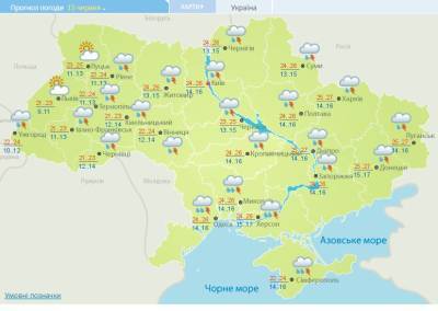 Погода в Украине 15 июня: дождей не будет только в 2 областей - narodna-pravda.ua - Волынская обл. - Львовская обл.