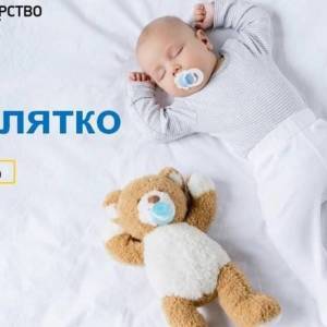 Запорожцам на заметку: свидетельство о рождении теперь можно получить Укрпочтой - reporter-ua.com - Запорожье
