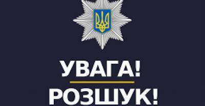 Под Одессой пропала девушка – полиция просит о помощи - odessa-life.od.ua - Одесса