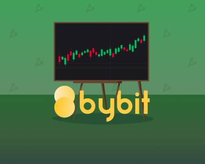 Анализ фьючерсов: покупатели защитили важные уровни поддержки - forklog.com