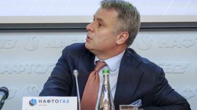 Александр Новиков - Витренко назначен главой «Нафтогаза» незаконно – НАПК - ru.slovoidilo.ua