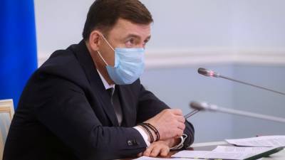 Евгений Куйвашев - Елен Сычев - Куйвашев допустил ужесточение коронавирусных мер на Урале - newdaynews.ru - Екатеринбург - Свердловская обл.