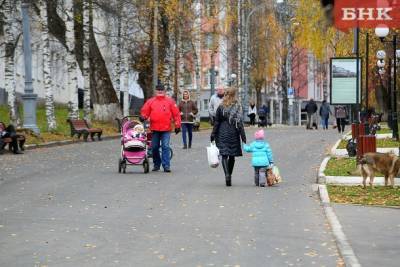 Коми оказалось в ТОП-20 по благосостоянию семей - bnkomi.ru - респ. Коми - окр. Янао - Архангельская обл.